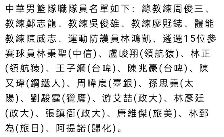 男主角是一个在女人眼前很是羞涩怯懦的人，一次不测，他统一个女人在接吻后居然交换了魂灵，并由此激发了连续串爆笑的工作。